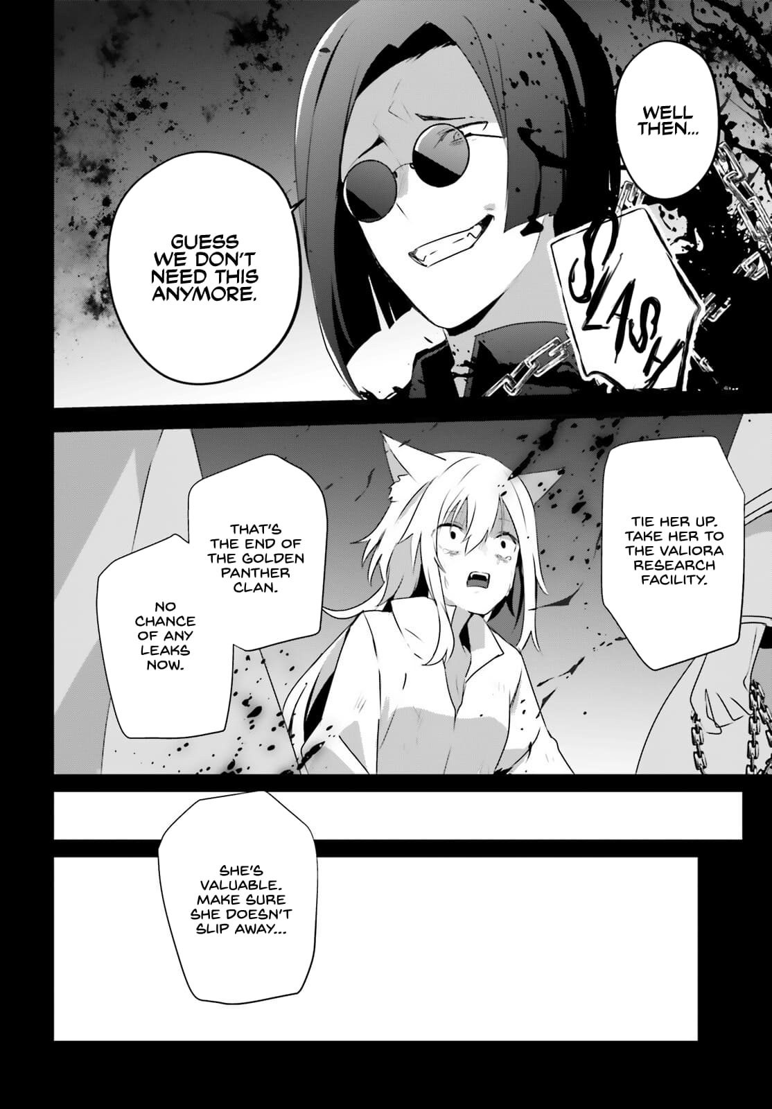 Kage no Jitsuryokusha ni Naritakute Chapter 61 25